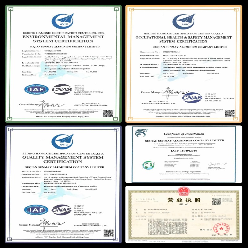 sunmay qualification verification report image
